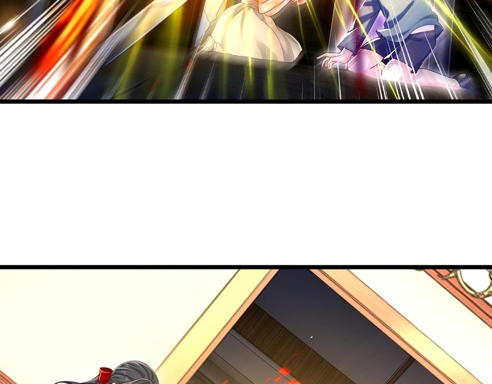 我，伊蒂丝女皇韩漫全集-第115话 来不及了！无删减无遮挡章节图片 