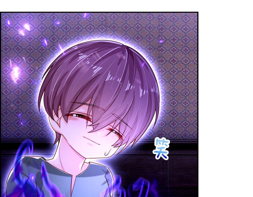 我，伊蒂丝女皇韩漫全集-第115话 来不及了！无删减无遮挡章节图片 