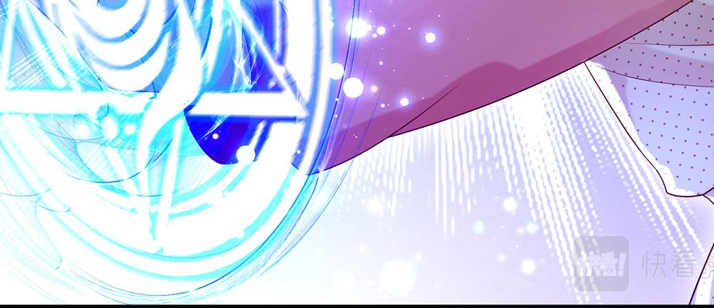 我，伊蒂丝女皇韩漫全集-第115话 来不及了！无删减无遮挡章节图片 