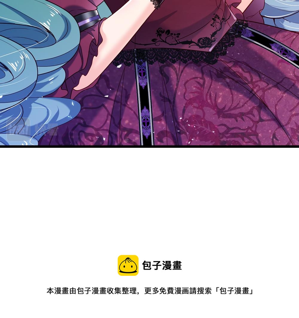 我，伊蒂丝女皇韩漫全集-第117话 难民营里的恶魔无删减无遮挡章节图片 