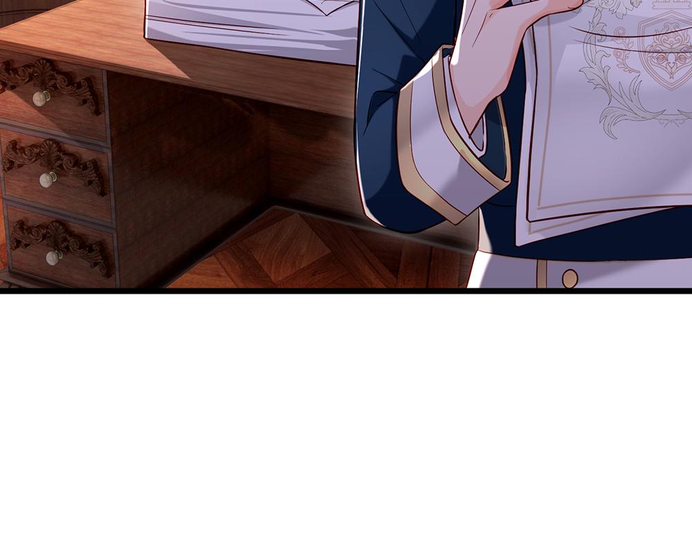 我，伊蒂丝女皇韩漫全集-第117话 难民营里的恶魔无删减无遮挡章节图片 
