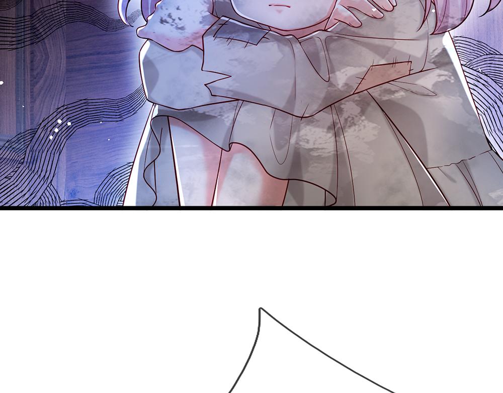 我，伊蒂丝女皇韩漫全集-第117话 难民营里的恶魔无删减无遮挡章节图片 