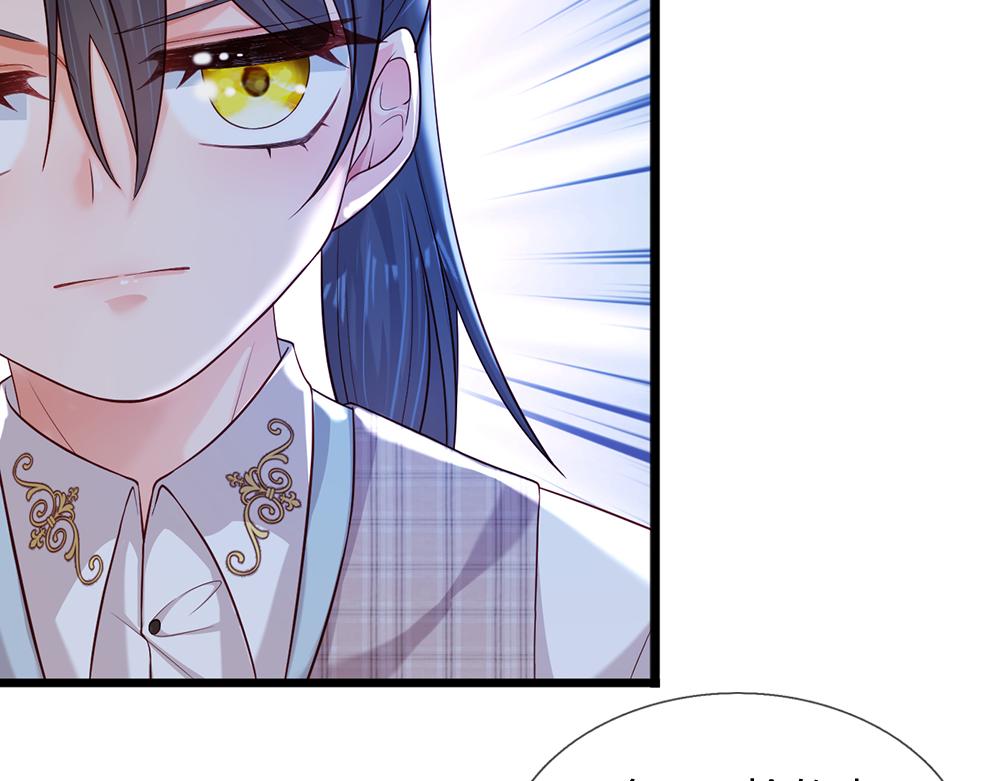 我，伊蒂丝女皇韩漫全集-第117话 难民营里的恶魔无删减无遮挡章节图片 