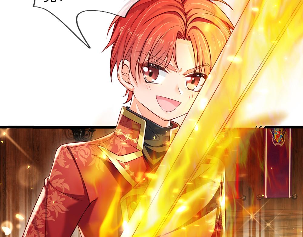 我，伊蒂丝女皇韩漫全集-第117话 难民营里的恶魔无删减无遮挡章节图片 