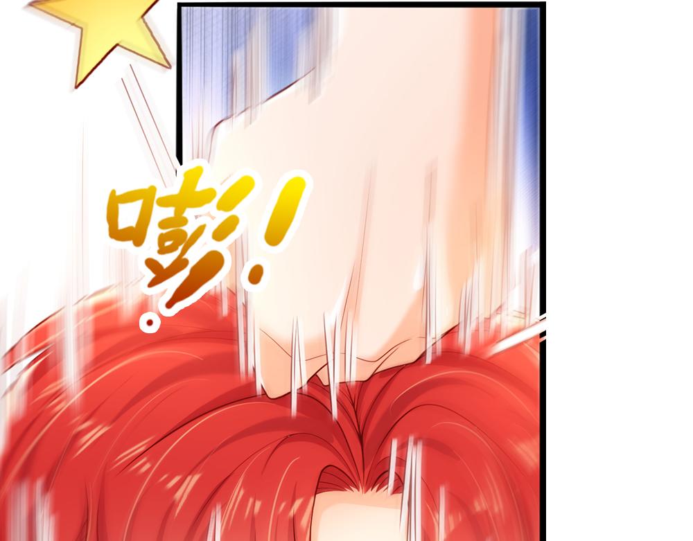 我，伊蒂丝女皇韩漫全集-第117话 难民营里的恶魔无删减无遮挡章节图片 