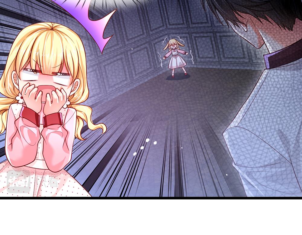 我，伊蒂丝女皇韩漫全集-第117话 难民营里的恶魔无删减无遮挡章节图片 