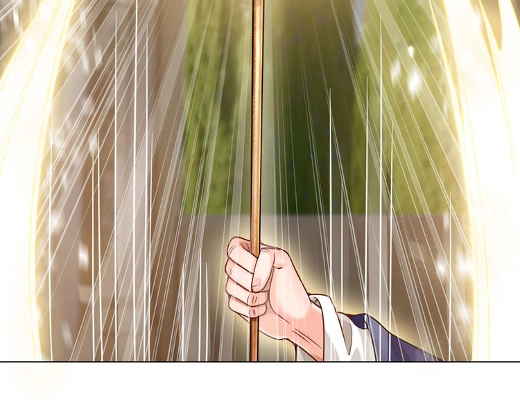 我，伊蒂丝女皇韩漫全集-第12话 最高规格的测试场无删减无遮挡章节图片 