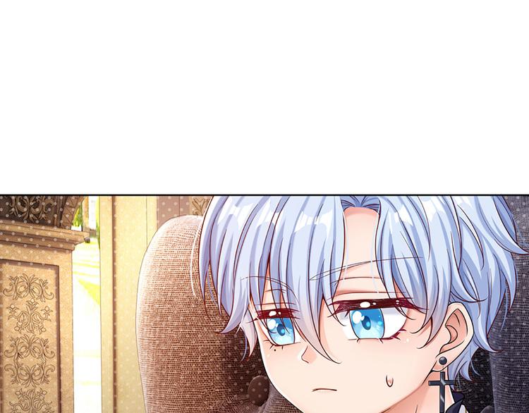 我，伊蒂丝女皇韩漫全集-第12话 最高规格的测试场无删减无遮挡章节图片 