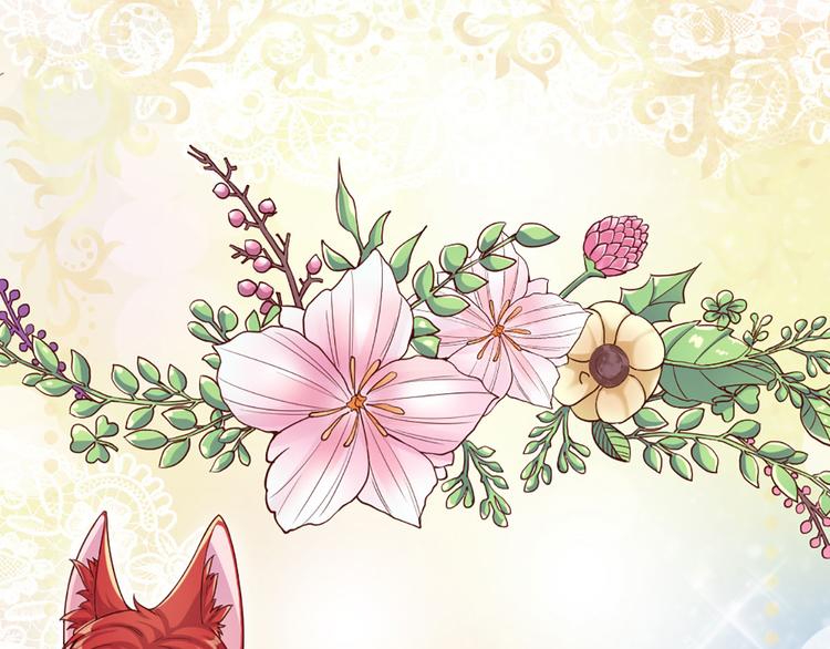 我，伊蒂丝女皇韩漫全集-第13话 陛下，加油无删减无遮挡章节图片 