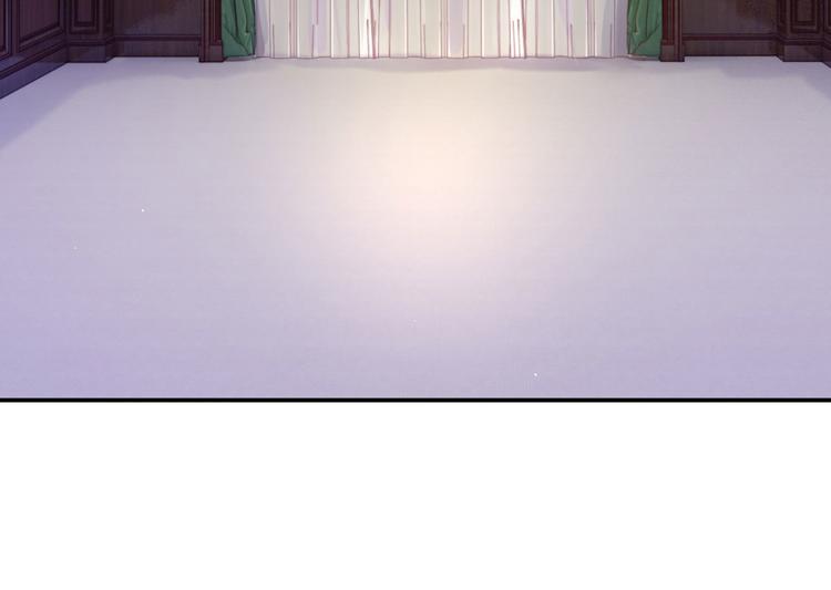 我，伊蒂丝女皇韩漫全集-第14话 无法聚集的魔力无删减无遮挡章节图片 