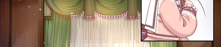 我，伊蒂丝女皇韩漫全集-第14话 无法聚集的魔力无删减无遮挡章节图片 