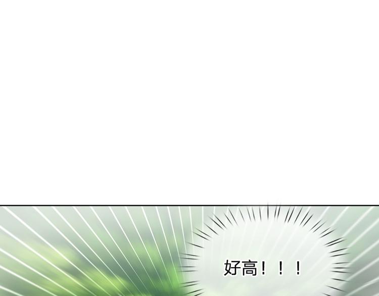我，伊蒂丝女皇韩漫全集-第14话 无法聚集的魔力无删减无遮挡章节图片 