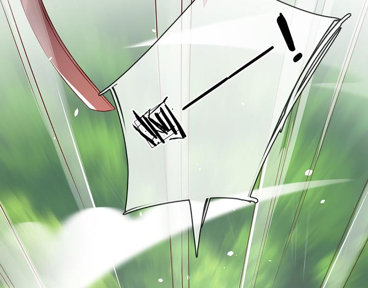 我，伊蒂丝女皇韩漫全集-第14话 无法聚集的魔力无删减无遮挡章节图片 