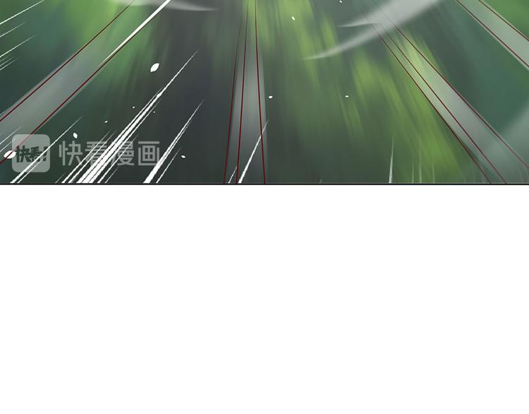 我，伊蒂丝女皇韩漫全集-第14话 无法聚集的魔力无删减无遮挡章节图片 