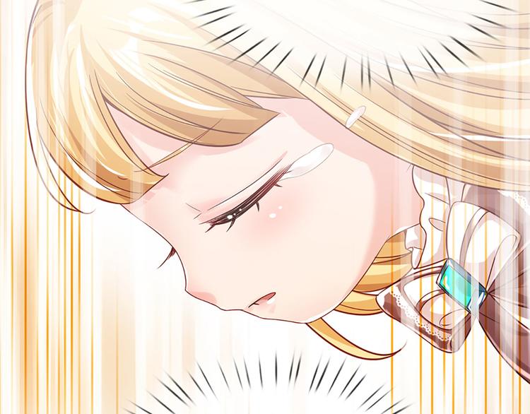 我，伊蒂丝女皇韩漫全集-第14话 无法聚集的魔力无删减无遮挡章节图片 