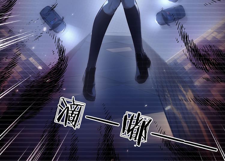 我，伊蒂丝女皇韩漫全集-第14话 无法聚集的魔力无删减无遮挡章节图片 