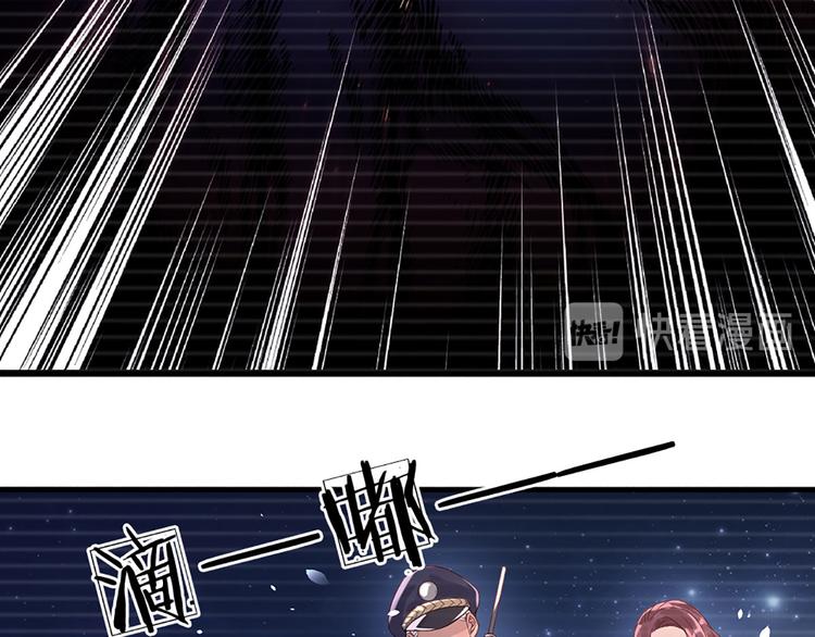 我，伊蒂丝女皇韩漫全集-第14话 无法聚集的魔力无删减无遮挡章节图片 