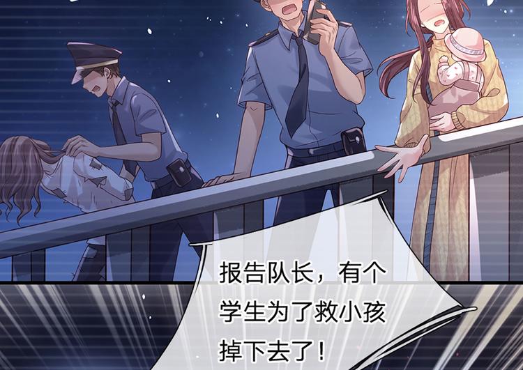 我，伊蒂丝女皇韩漫全集-第14话 无法聚集的魔力无删减无遮挡章节图片 