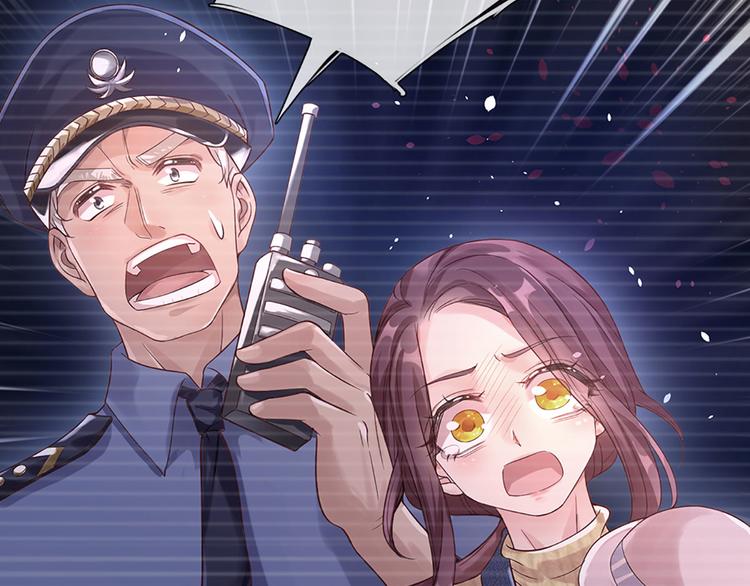 我，伊蒂丝女皇韩漫全集-第14话 无法聚集的魔力无删减无遮挡章节图片 