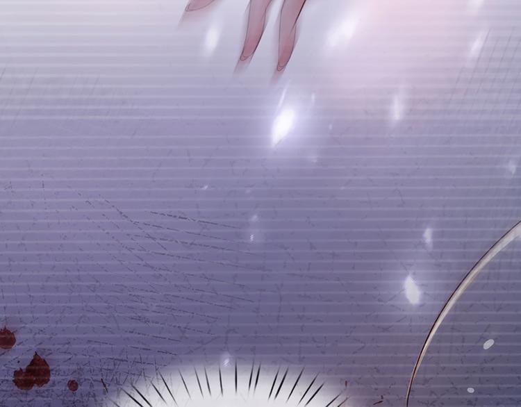 我，伊蒂丝女皇韩漫全集-第14话 无法聚集的魔力无删减无遮挡章节图片 