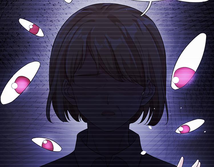 我，伊蒂丝女皇韩漫全集-第14话 无法聚集的魔力无删减无遮挡章节图片 