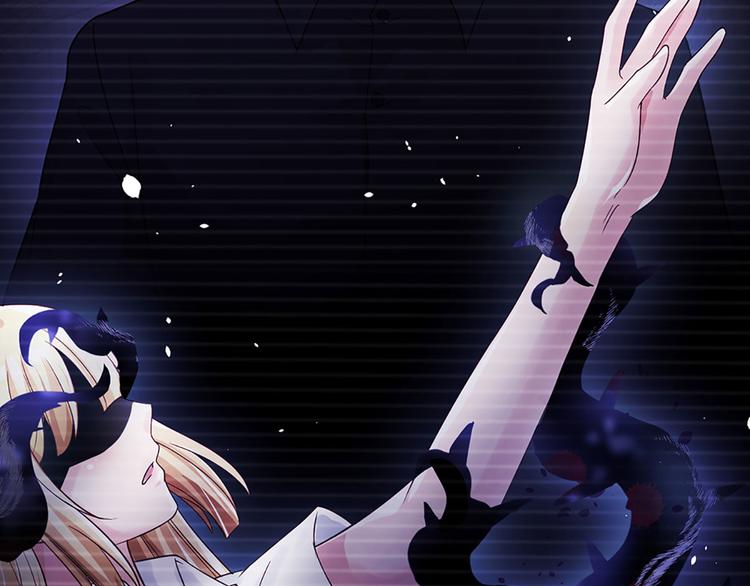 我，伊蒂丝女皇韩漫全集-第14话 无法聚集的魔力无删减无遮挡章节图片 