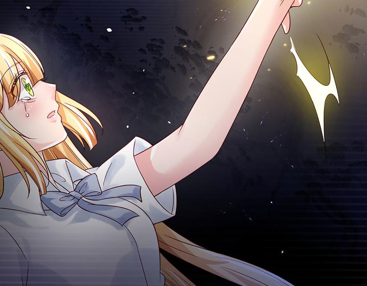 我，伊蒂丝女皇韩漫全集-第14话 无法聚集的魔力无删减无遮挡章节图片 