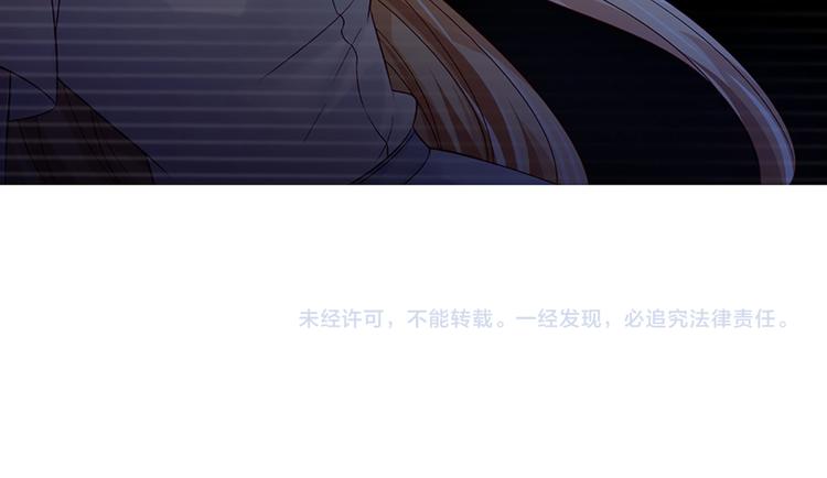 我，伊蒂丝女皇韩漫全集-第14话 无法聚集的魔力无删减无遮挡章节图片 