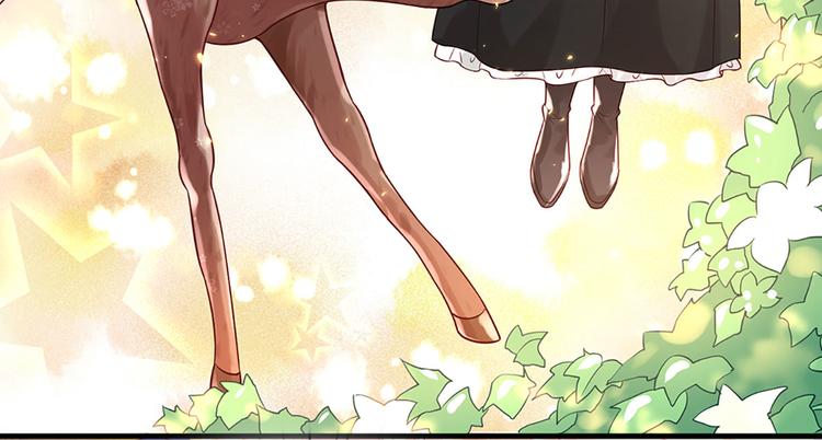 我，伊蒂丝女皇韩漫全集-第15话 小组合作？无删减无遮挡章节图片 