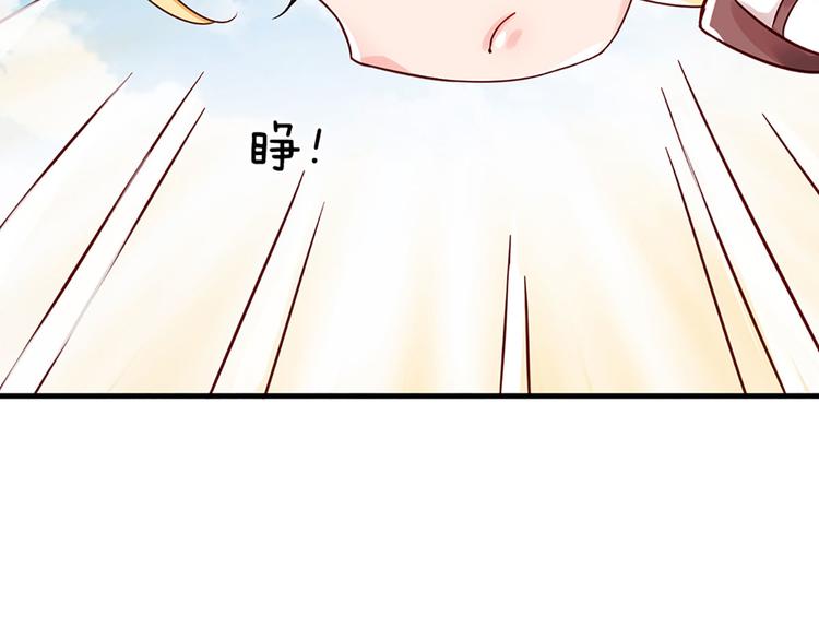 我，伊蒂丝女皇韩漫全集-第15话 小组合作？无删减无遮挡章节图片 