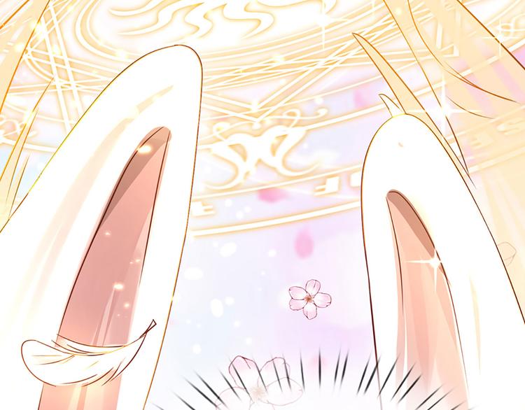 我，伊蒂丝女皇韩漫全集-第15话 小组合作？无删减无遮挡章节图片 