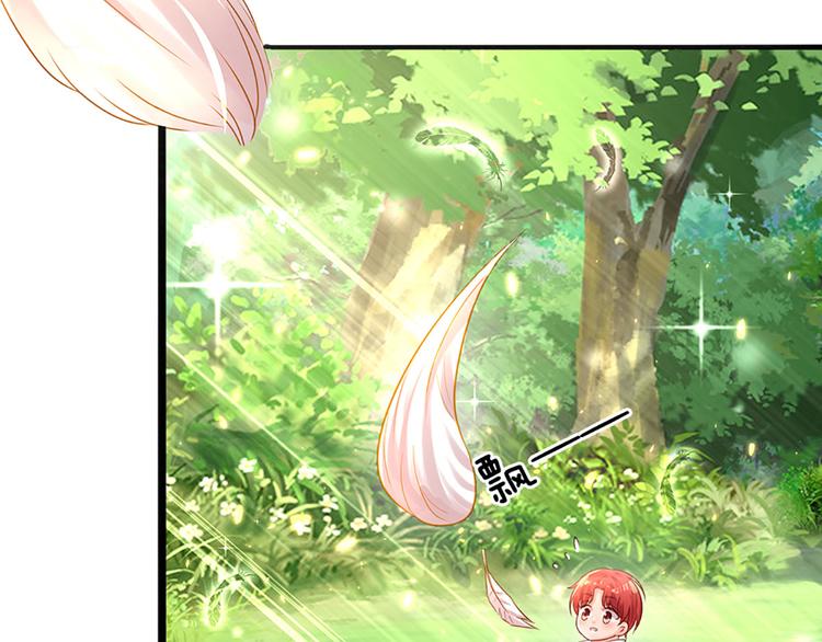 我，伊蒂丝女皇韩漫全集-第15话 小组合作？无删减无遮挡章节图片 