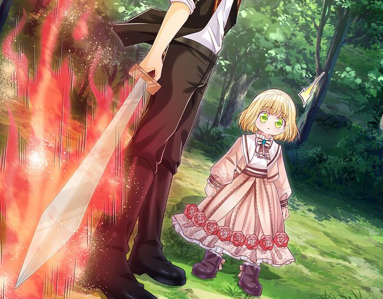 我，伊蒂丝女皇韩漫全集-第16话 冲动的安德烈无删减无遮挡章节图片 