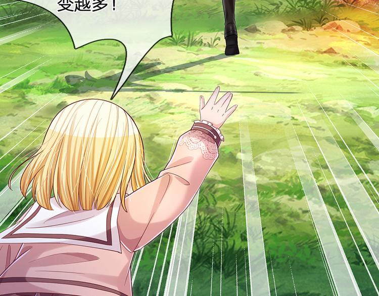 我，伊蒂丝女皇韩漫全集-第16话 冲动的安德烈无删减无遮挡章节图片 