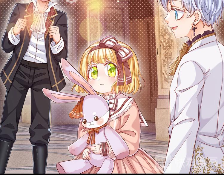 我，伊蒂丝女皇韩漫全集-第16话 冲动的安德烈无删减无遮挡章节图片 