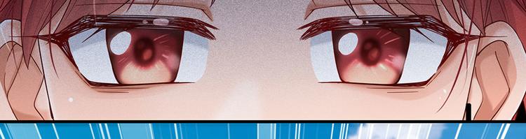 我，伊蒂丝女皇韩漫全集-第16话 冲动的安德烈无删减无遮挡章节图片 