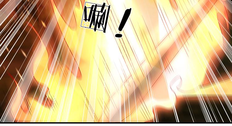 我，伊蒂丝女皇韩漫全集-第16话 冲动的安德烈无删减无遮挡章节图片 