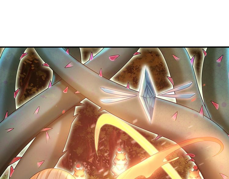 我，伊蒂丝女皇韩漫全集-第16话 冲动的安德烈无删减无遮挡章节图片 