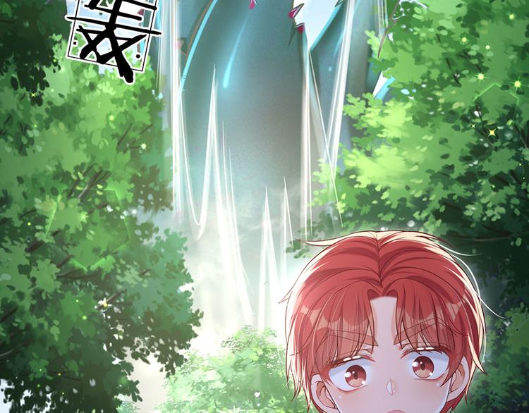 我，伊蒂丝女皇韩漫全集-第16话 冲动的安德烈无删减无遮挡章节图片 