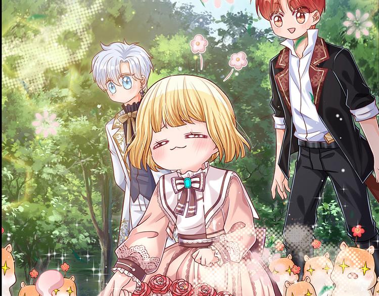 我，伊蒂丝女皇韩漫全集-第17话 测试题目？影鼠？无删减无遮挡章节图片 