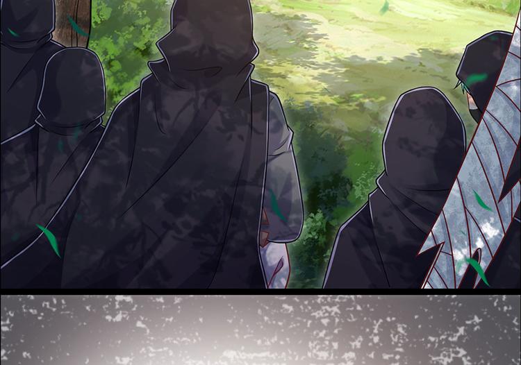 我，伊蒂丝女皇韩漫全集-第17话 测试题目？影鼠？无删减无遮挡章节图片 