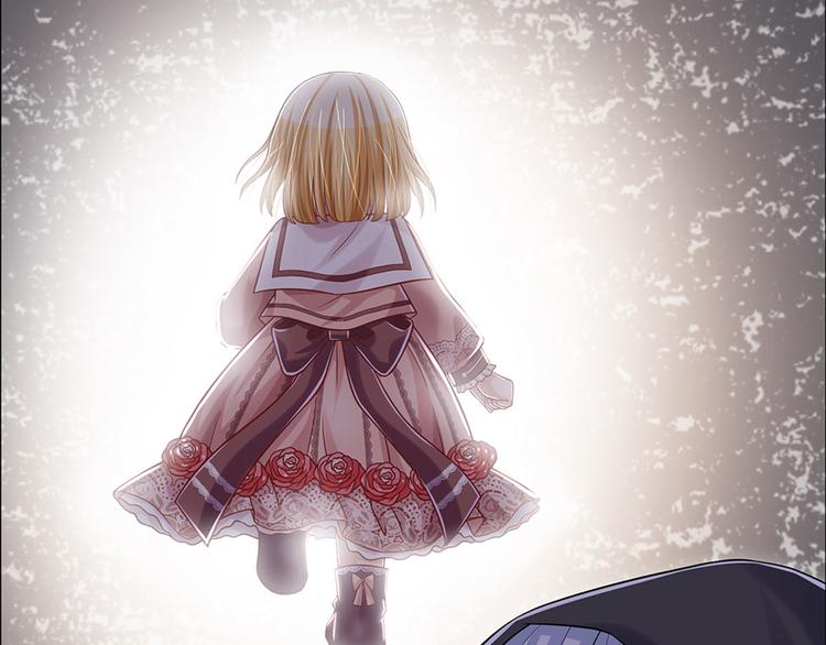 我，伊蒂丝女皇韩漫全集-第17话 测试题目？影鼠？无删减无遮挡章节图片 