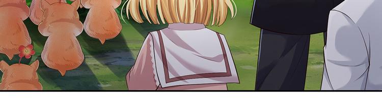 我，伊蒂丝女皇韩漫全集-第17话 测试题目？影鼠？无删减无遮挡章节图片 