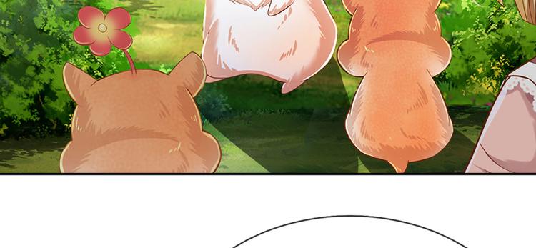 我，伊蒂丝女皇韩漫全集-第17话 测试题目？影鼠？无删减无遮挡章节图片 
