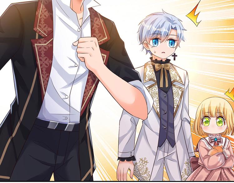 我，伊蒂丝女皇韩漫全集-第17话 测试题目？影鼠？无删减无遮挡章节图片 