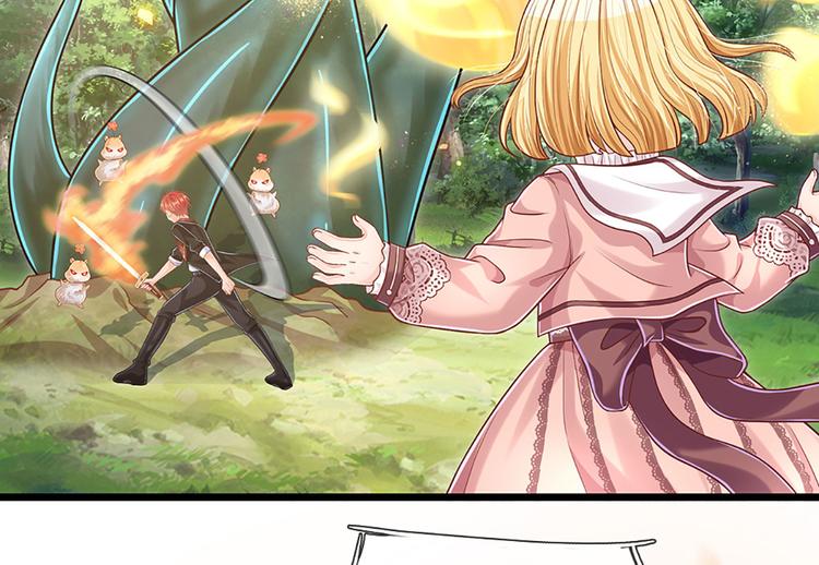 我，伊蒂丝女皇韩漫全集-第17话 测试题目？影鼠？无删减无遮挡章节图片 