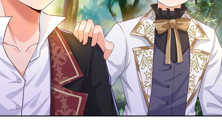 我，伊蒂丝女皇韩漫全集-第17话 测试题目？影鼠？无删减无遮挡章节图片 
