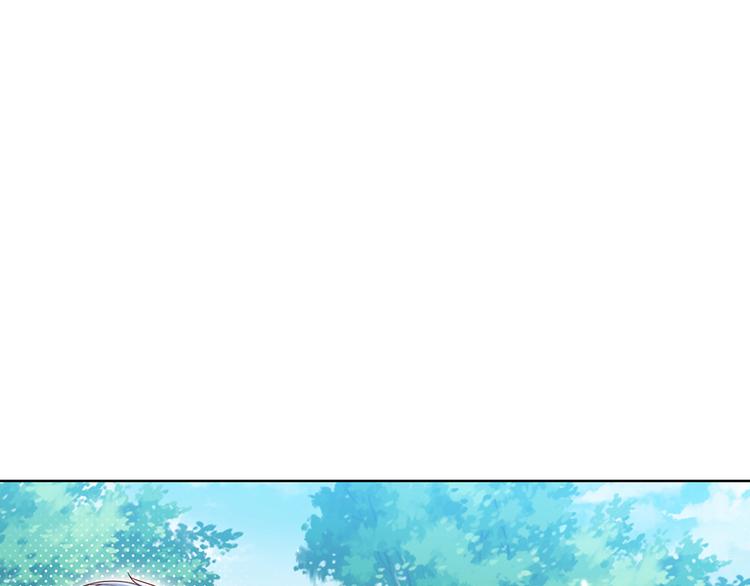 我，伊蒂丝女皇韩漫全集-第18话 鼠鼠危机无删减无遮挡章节图片 
