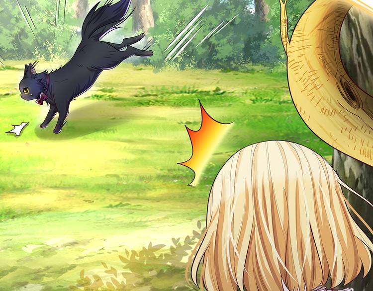 我，伊蒂丝女皇韩漫全集-第19话 消失的杀意无删减无遮挡章节图片 
