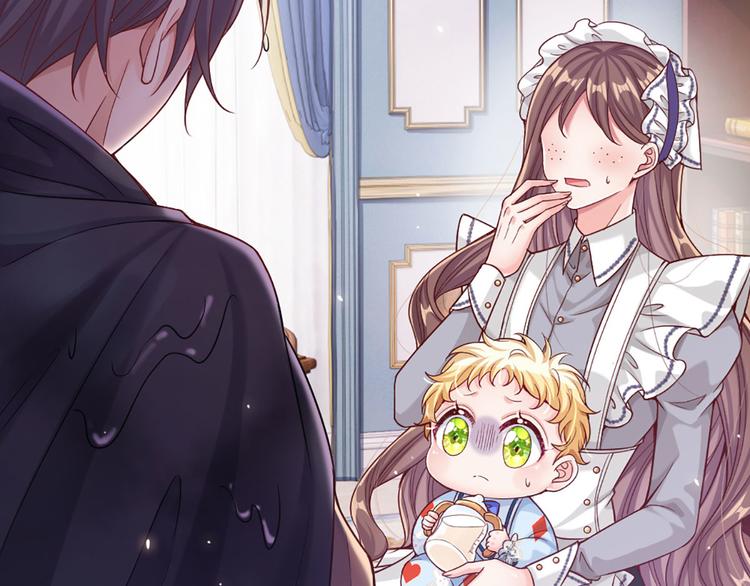 我，伊蒂丝女皇韩漫全集-第2话 虚假的繁荣无删减无遮挡章节图片 